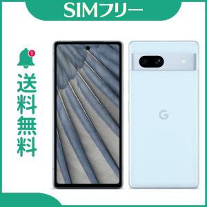 【新品・在庫一掃】 Google Pixel 7...の商品画像