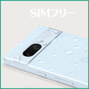 【新品・在庫一掃】 Google Pixel ...の詳細画像1