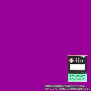 食用赤色106号 アシッドレッド 500g / ダイワ化成製の食紅（食用色素)