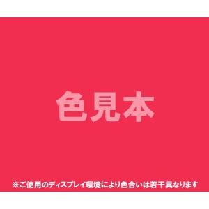 医薬品、医薬部外品及び化粧品用法定色素赤色3号 エリスロシン　1kg 　赤3 医薬品 化粧品 着色 ダイワ化成 カラーマーケット｜colormarket