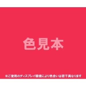 医薬品、医薬部外品及び化粧品用法定色素赤色3号 エリスロシン　1kg 　赤3 医薬品 化粧品 着色 ...