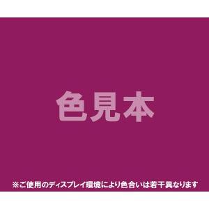 外用医薬品、医薬部外品及び化粧品用法定色素赤色227号 ファーストアシッドマゲンタ　1kg 　赤22...