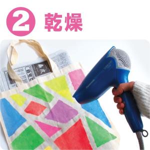 布用えのぐ プチかけるくん! 7色パック 洗濯...の詳細画像3