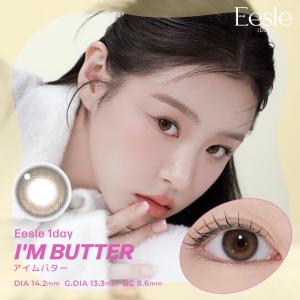 韓国 カラコン ワンデー イスル Eesle ...の詳細画像3