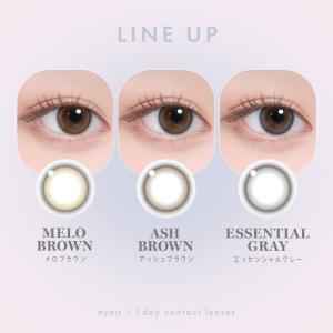 韓国 カラコン ワンデー アイズ eyeis ...の詳細画像1