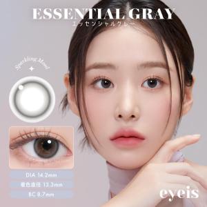韓国 カラコン ワンデー アイズ eyeis ...の詳細画像4