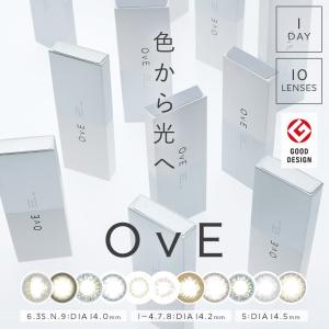 ＼新作追加！／カラコン ワンデー 度あり OvE オヴィ 1箱10枚入り 14.2mm 14.5mm BC8.6 ブラウン 送料無料