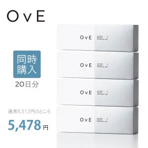 まとめ買い 4箱セット カラコン ワンデー 度あり OvE オヴィ 1箱10枚入り 14.2mm 14.5mm BC8.6 ブラウン 送料無料｜PONPISH