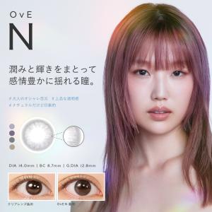 【6箱セット】【新作NS追加】 カラコン ワン...の詳細画像3