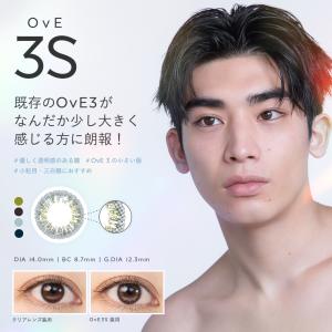 カラコン ワンデー OvE 1day 度あり ...の詳細画像1