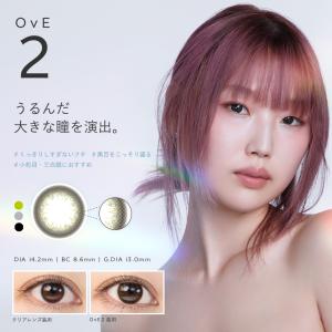 カラコン ワンデー OvE 1day 度あり ...の詳細画像2