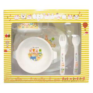 Rub a dub dub ベビー食器 5点セット ラブアダブダブ