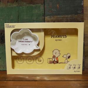 SNOOPY（スヌーピー） メラミンプレート＆ボウルセット TOASTER ギフト