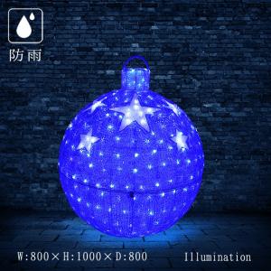 業務用 イルミネーション モチーフ 3D イルカ ライト 屋外 防雨 LED