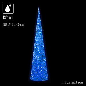 業務用 イルミネーション モチーフ 3D イルカ ライト 屋外 防雨 LED