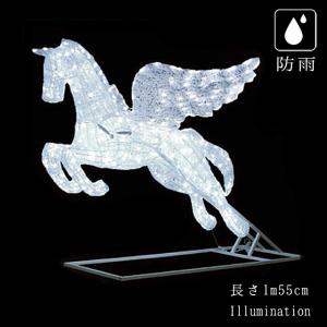 業務用 イルミネーション モチーフ 3D イルカ ライト 屋外 防雨 LED