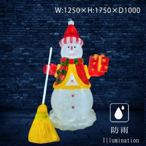 業務用 イルミネーション モチーフ 3D イルカ ライト 屋外 防雨 LED