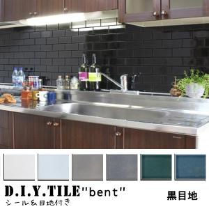 タイルシール モザイクタイル ランタン おしゃれ キッチン DIYタイル