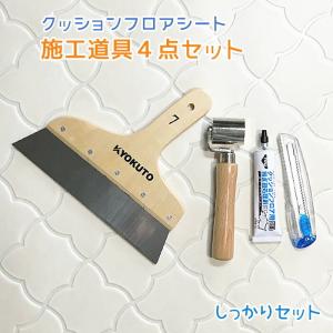 ダイキン（DAIKIN） KDB55J160F オーケー器材 ラウンドフロー用パネル