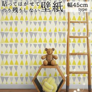 襖紙 おしゃれ 北欧の商品一覧 通販 Yahoo ショッピング