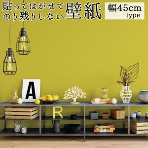 襖紙 おしゃれ 北欧の商品一覧 通販 Yahoo ショッピング