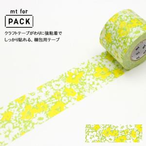 梱包用粘着テープ 45mm×15m巻 mt for pack 花柄 おしゃれ