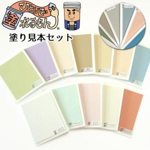 ≪LIXIL BF-HE247TX-PU≫シャワーバス水栓 爆買 : 住器プラザ ヤフー