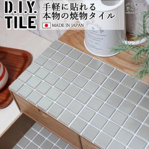 Hana  タイル  80枚 (マット) Amazon.co.jp: YUNHE ジョイントマット タイルカーペット タイル