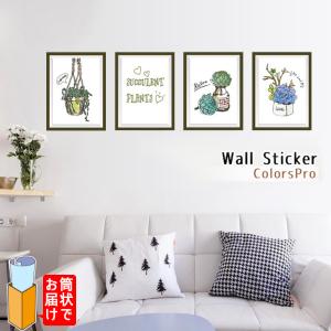 額縁 おしゃれ イラストの商品一覧 通販 Yahoo ショッピング