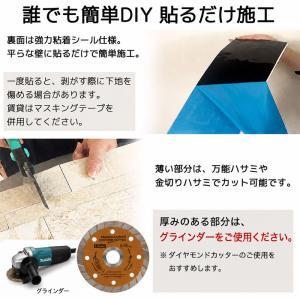 天然石パネル 壁紙の上から貼るだけ 石積み ウ...の詳細画像3