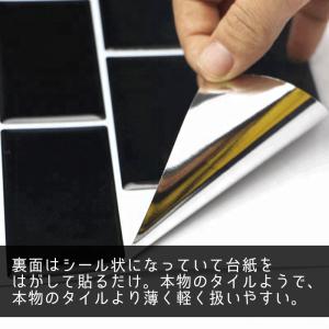 サブウェイタイルシール *タイルシール* 耐熱...の詳細画像2
