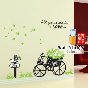 自転車 ステッカー おしゃれの商品一覧 通販 Yahoo ショッピング