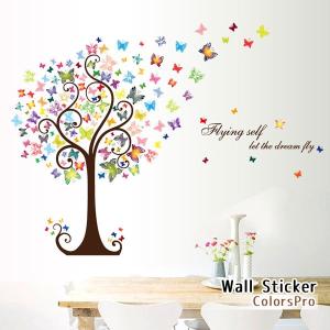 ウォールステッカー おしゃれ かわいい ツリー 木 花柄