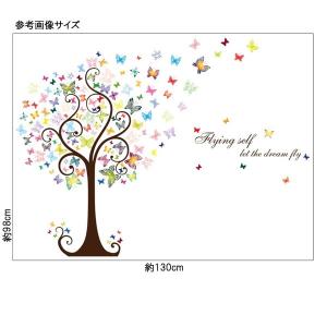 ウォールステッカー おしゃれ かわいい ツリー...の詳細画像4