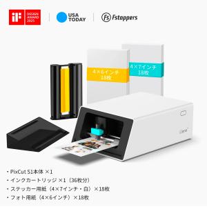 Liene PixCut S1 ステッカープリンター カッティングマシン 昇華型 フォトプリンター 300DPI AI自動カット スマホ対応 ラベル シール印刷 DIY｜COLORSヤフーショップ