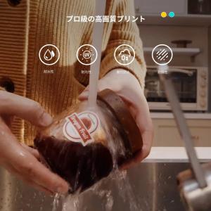 Liene Pixcut S1 専用 ステッカ...の詳細画像4