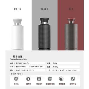 タイムモア TIMEMORE 栗子C2 手挽き...の詳細画像4