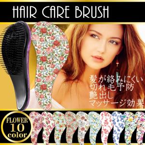 アニマル柄ヘアブラシ 絡まない マッサージ 持ちやすい形状 コンパクト