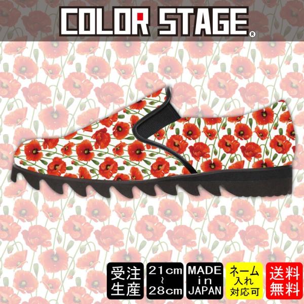 スニーカー　スリッポン 花柄　フラワーパターンModel:レディースSLP-L17SS-32