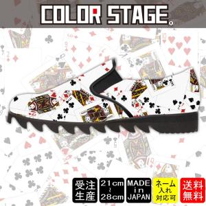 スニーカー　スリッポントランプカード柄Model:メンズSLP-M17SS-15｜colorstage