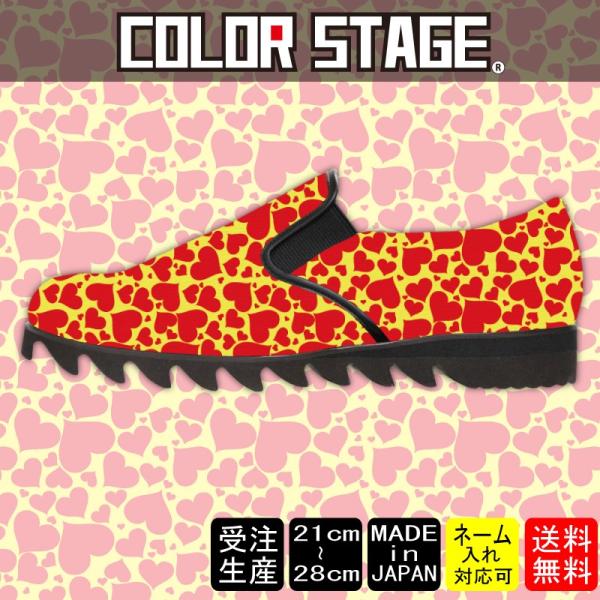 スニーカー　スリッポン イエローハートModel:メンズSLP-M17SS-17