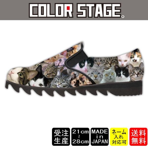 スニーカー　スリッポン 猫ぎっしりModel:メンズSLP-M17SS-20