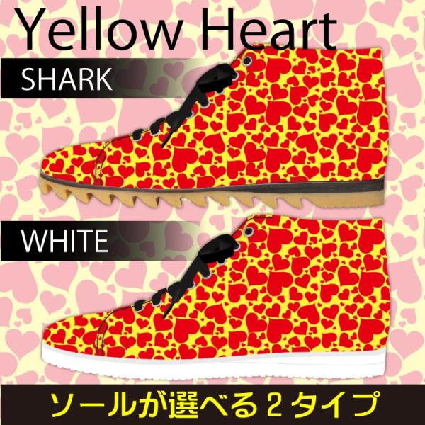 スニーカー　ハイカット　イエローハート Model:メンズSN-H17SS-21