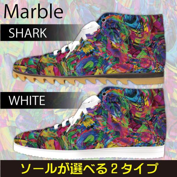 スニーカー　ハイカット幾何学模様 Model:メンズSN-H17SS-6