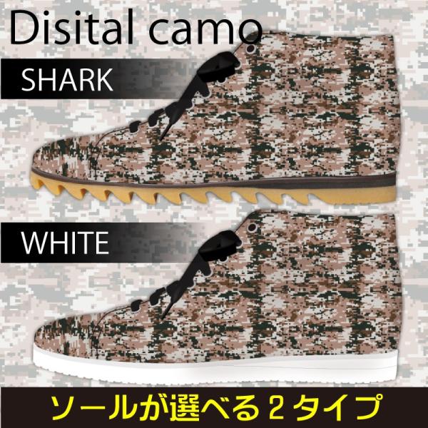 スニーカー　ハイカットデジタル迷彩柄 Model:メンズSN-H17SS-9