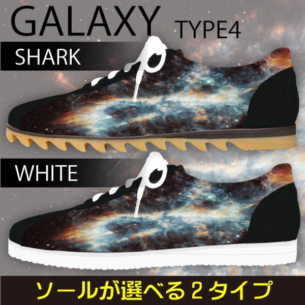 スニーカー　ローカット　宇宙柄 Model:メンズSN-L17SS-4