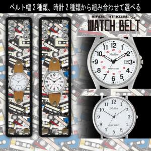 ★ レトロ・スウォッチ柄 トランプ★ スウォッチ」から『ドラゴンボール Z』とのコラボコレクション登場