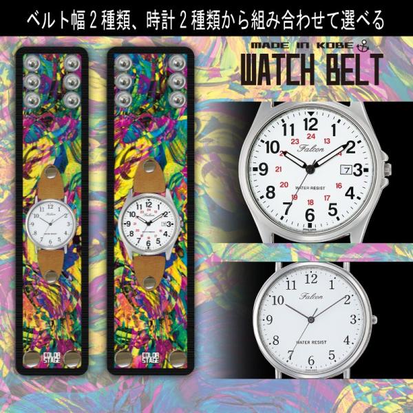 リストバントタイプの腕時計　幾何学模様 Model:WAT7