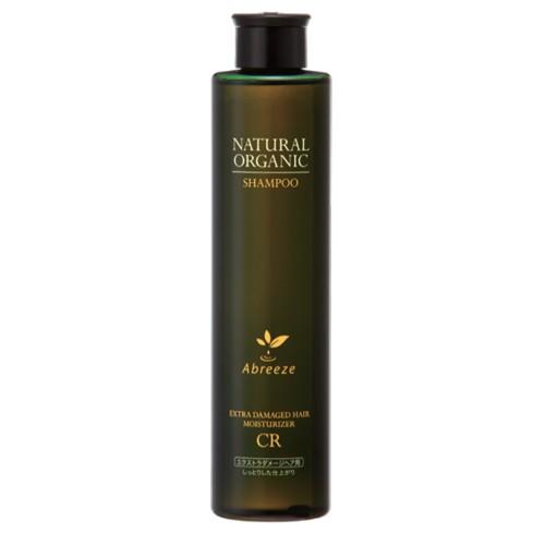 パシフィックプロダクツ アブリーゼ ナチュラルオーガニック シャンプーCR 260ml