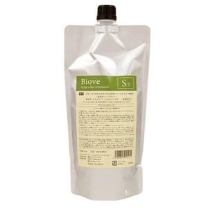 デミ ビオーブ ヘアリラックストリートメント 2000g 詰め替え用